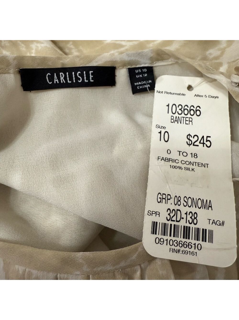 NWT Carlisle Beige White Animal Print Halter Neck Silk Blouse US 10 - Picture 9 of 12